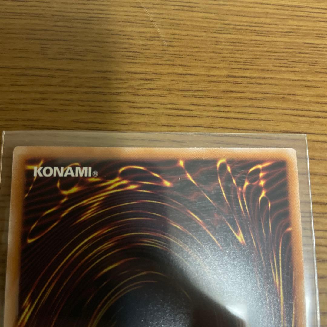 セブンスワンダーフュージョン　ORR セット