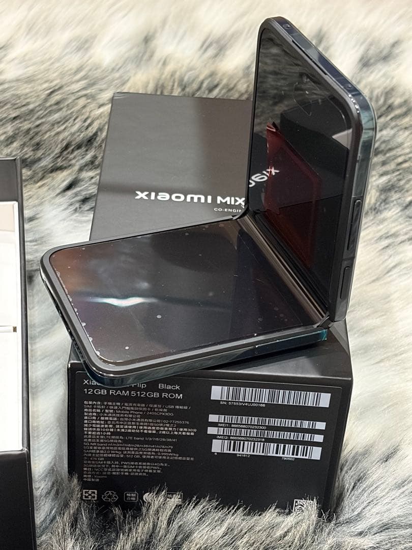 東*司様 Xiaomi MIX Flip ブラック 12GB/512GB 付属品