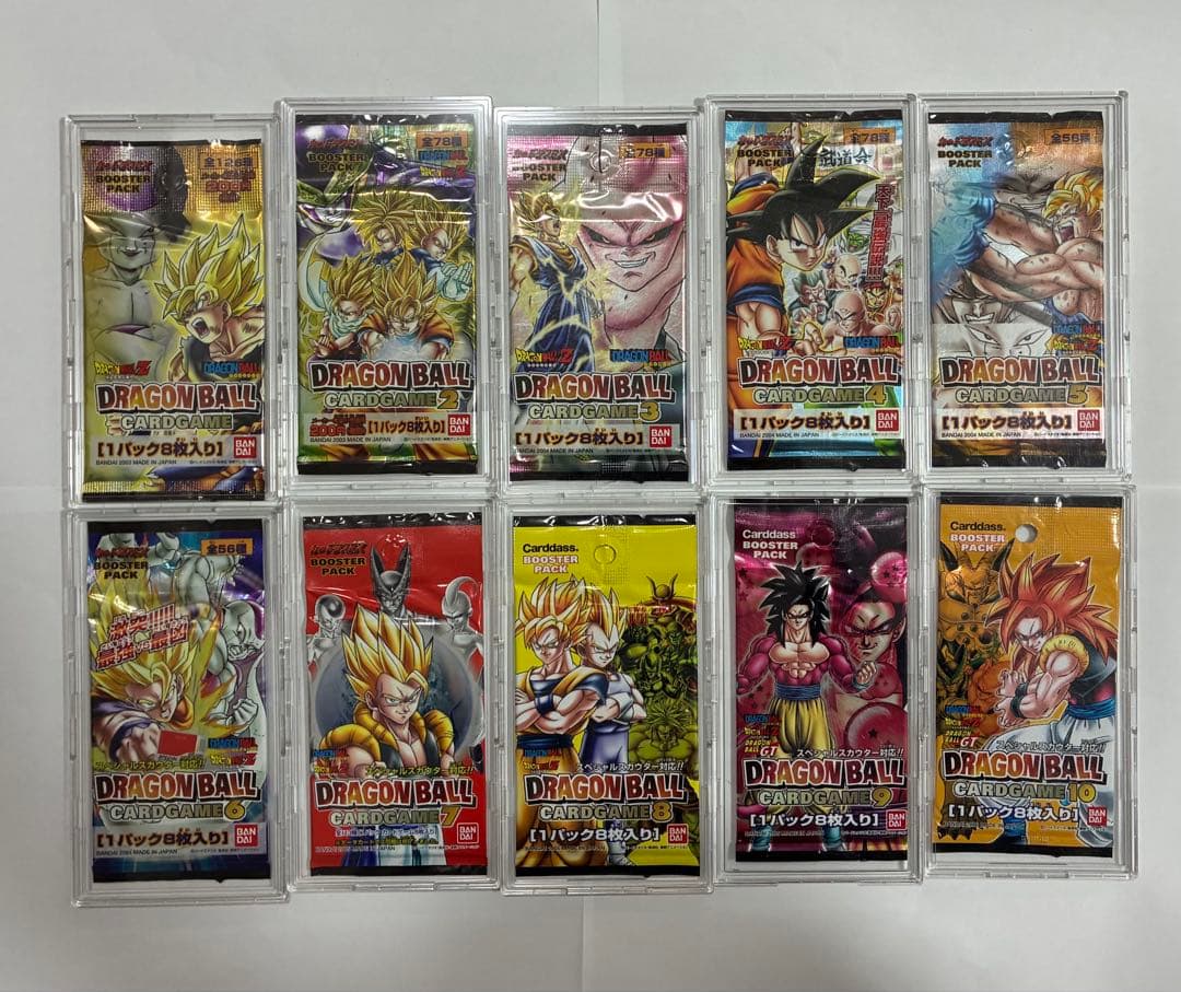 ドラゴンボールカードゲーム未開封パック【ケース付属しません】