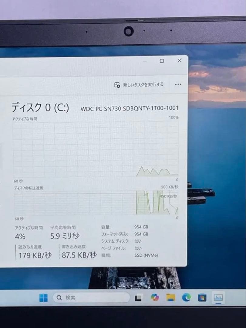 Windowsノート本体 ThinkPad P14s i7-10510U 16GB Quadro/P520