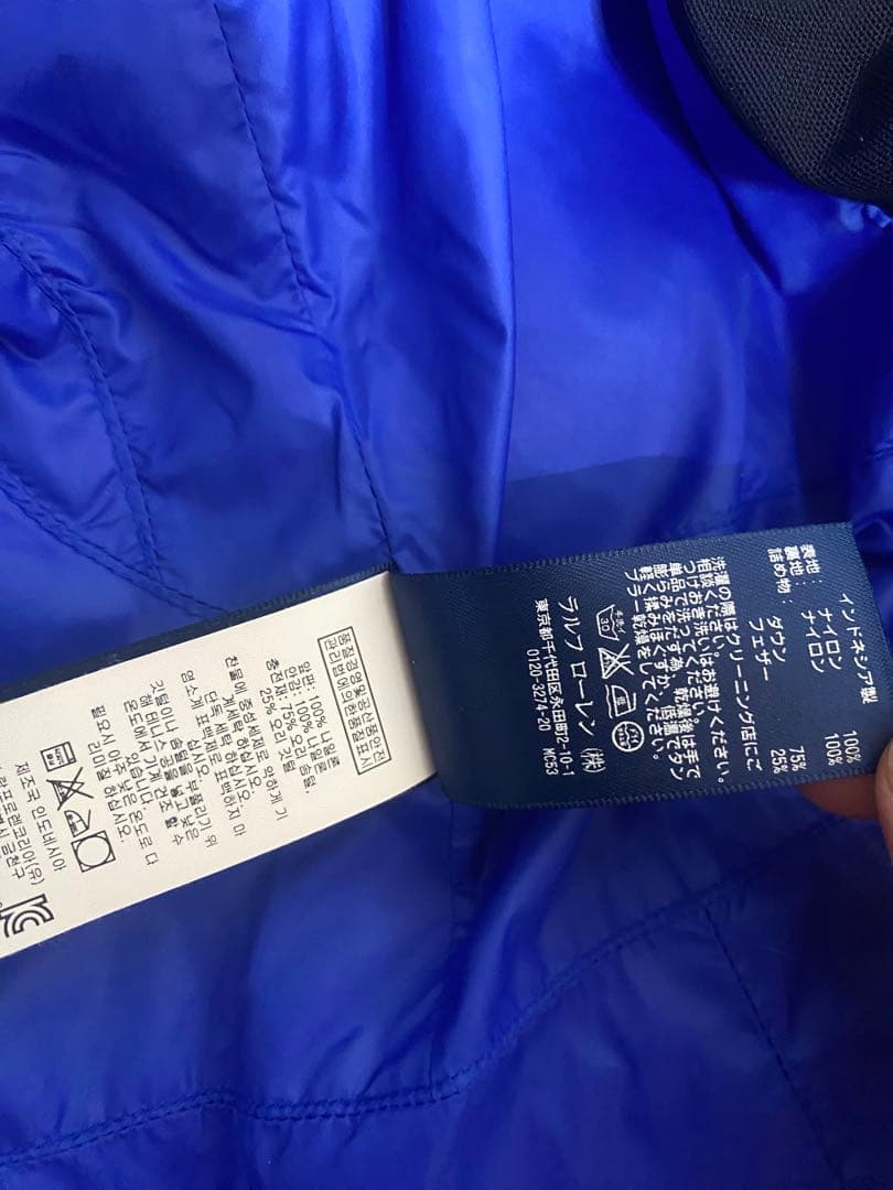polo ralph lauren ダウンベスト 青 ブルー