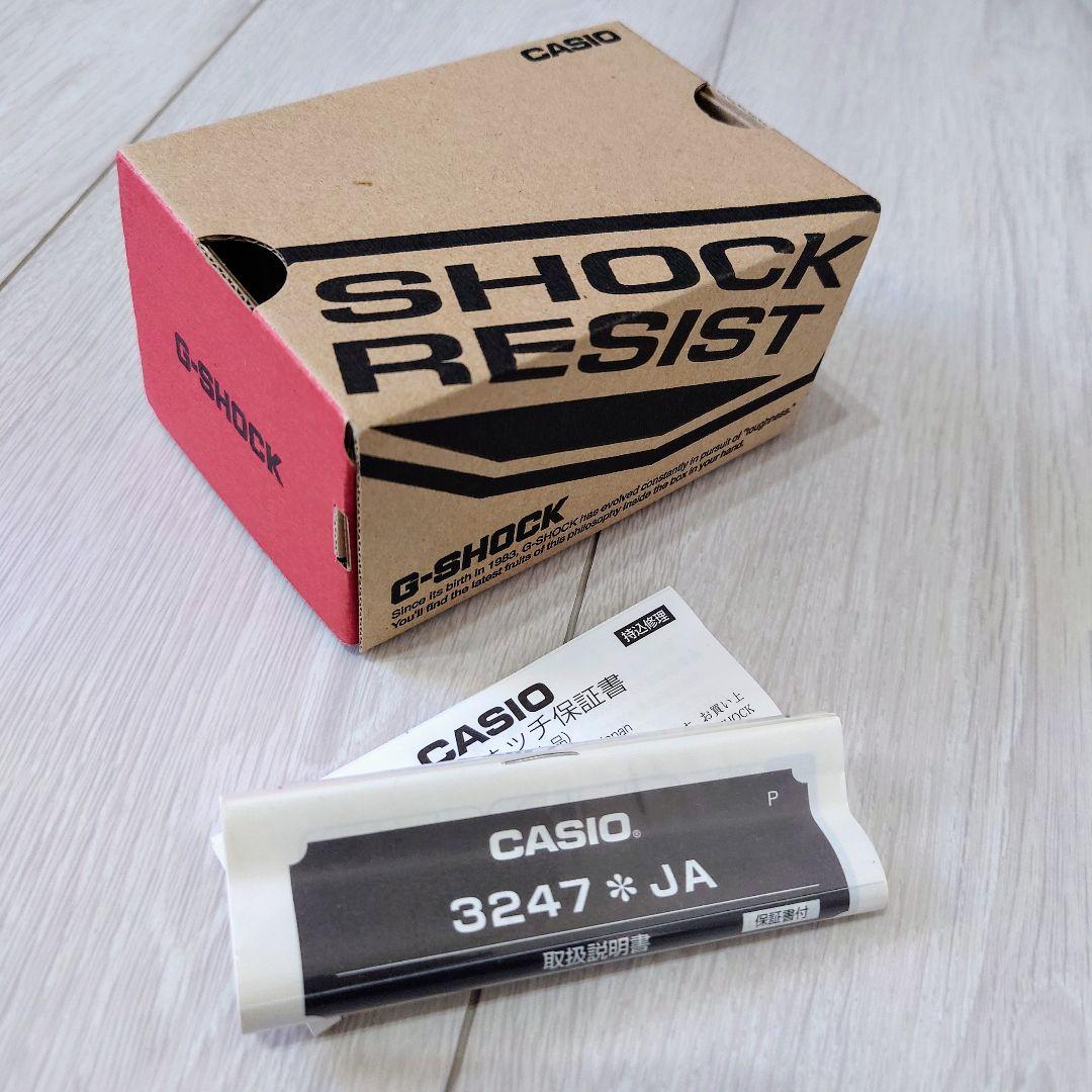 おまけ付 美品 ジェイソン G ショック スピード G-001-2C SHOCK