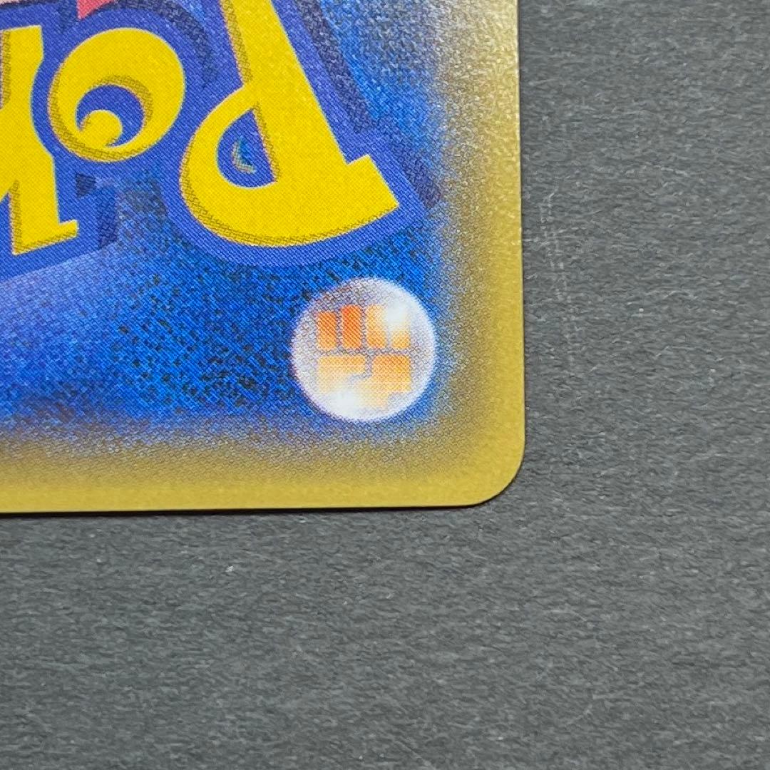 ポケモンカード　マオsr アローラの月光　希少　大特価