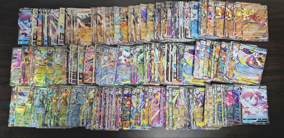 ポケモンカード RR.RRR 550枚