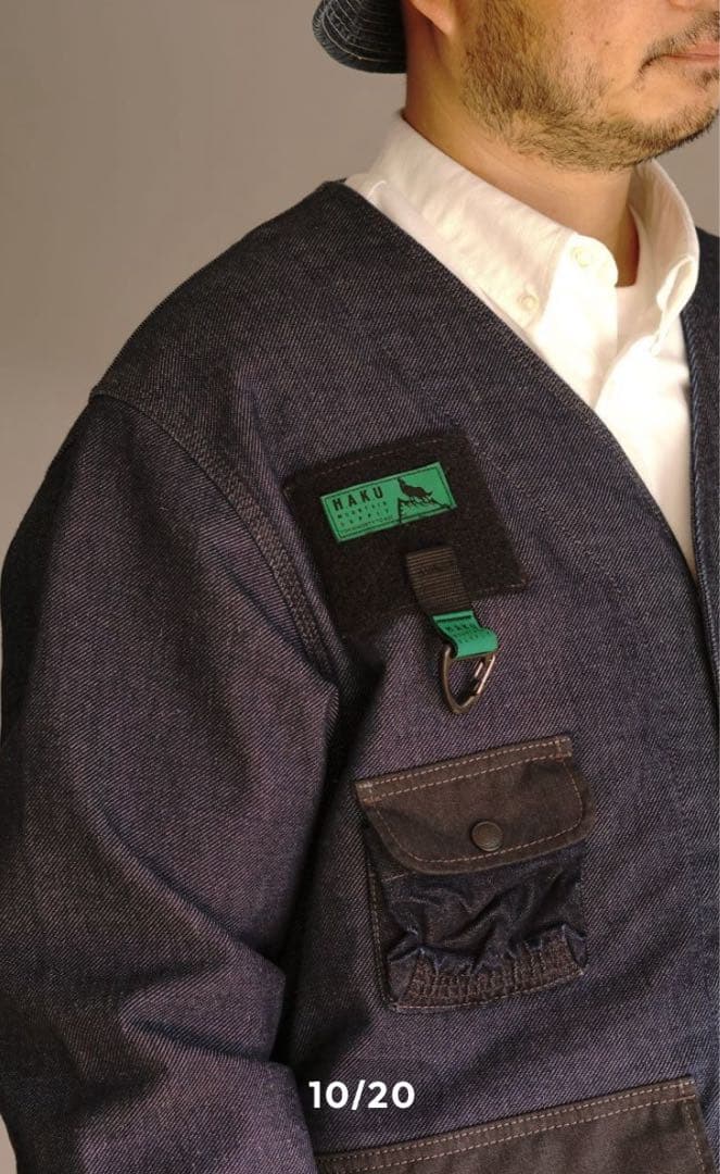 haku mountain supply ウインターチルジャケット