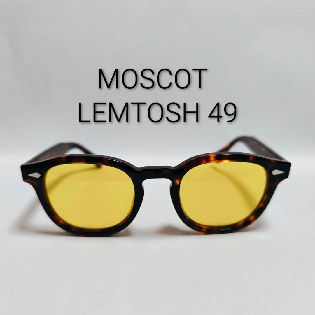 MOSCOT LEMTOSH 49 イエローレンズ べっ甲柄 モスコット