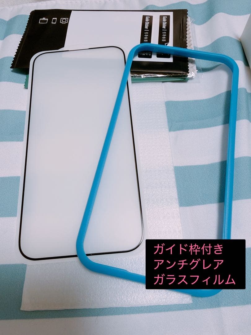 【新品】Apple iPhone 15 Pro 256GB ブルーチタニウム