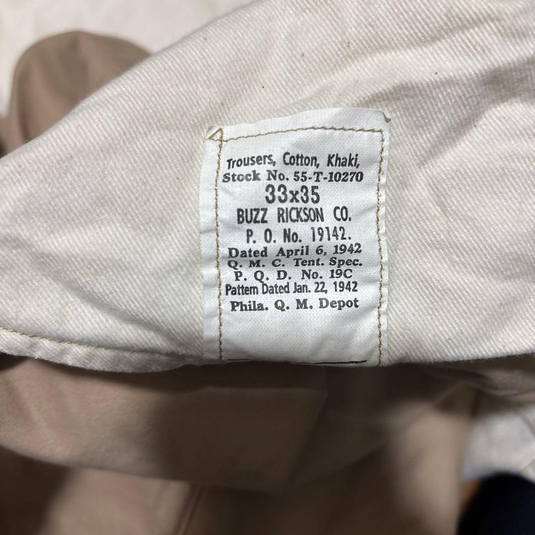 ちぇ！41カーキ　.US.ARMY メタルボタン　チノパン　軍パン