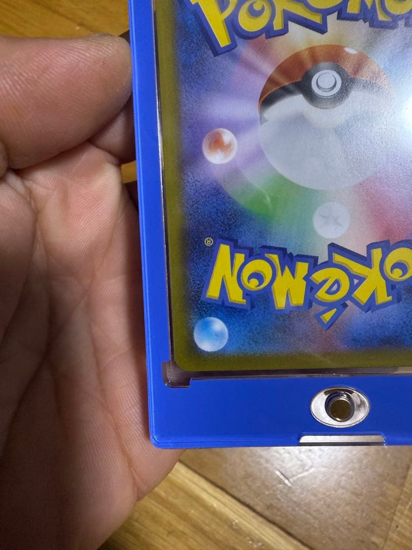 メガリザードンx ex sar インフェルノx メガリザードンex