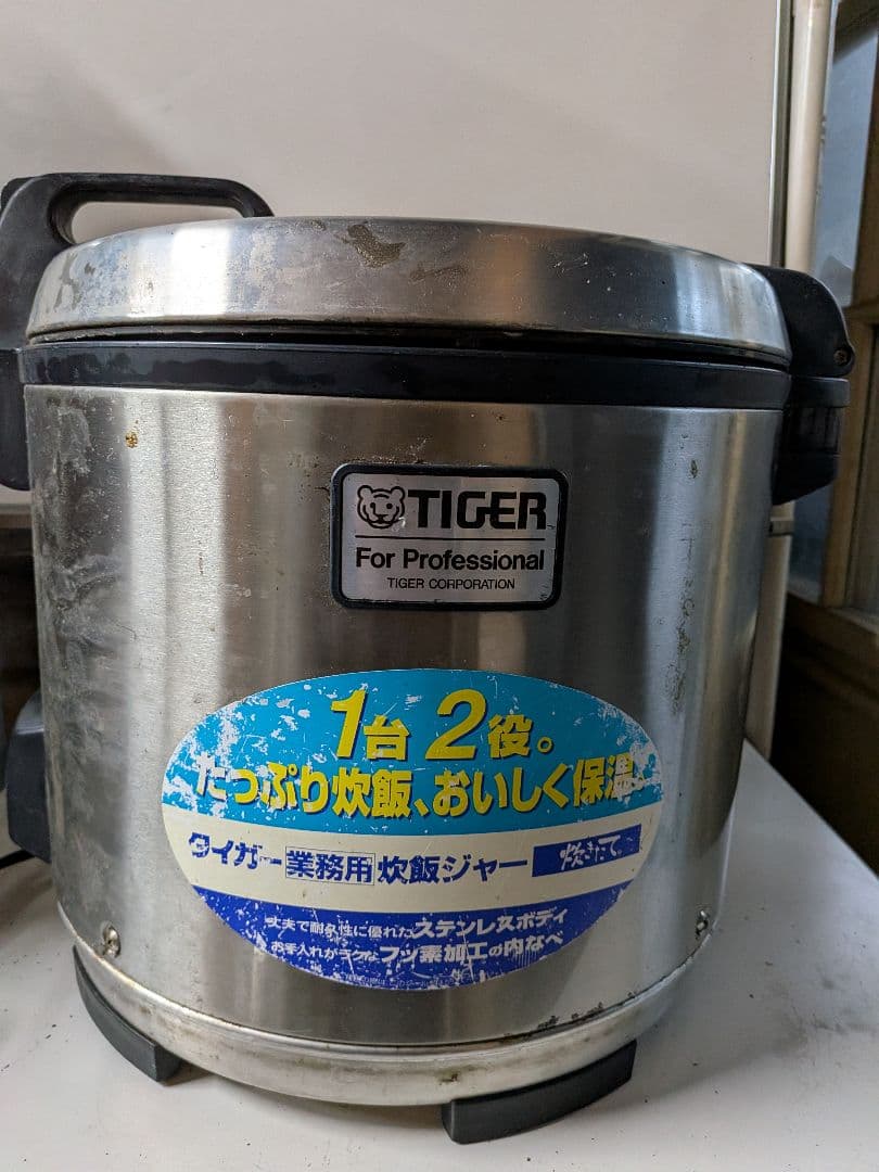 M0218 タイガー 炊飯ジャー JNO-A360 3.6L 2升炊き2003年