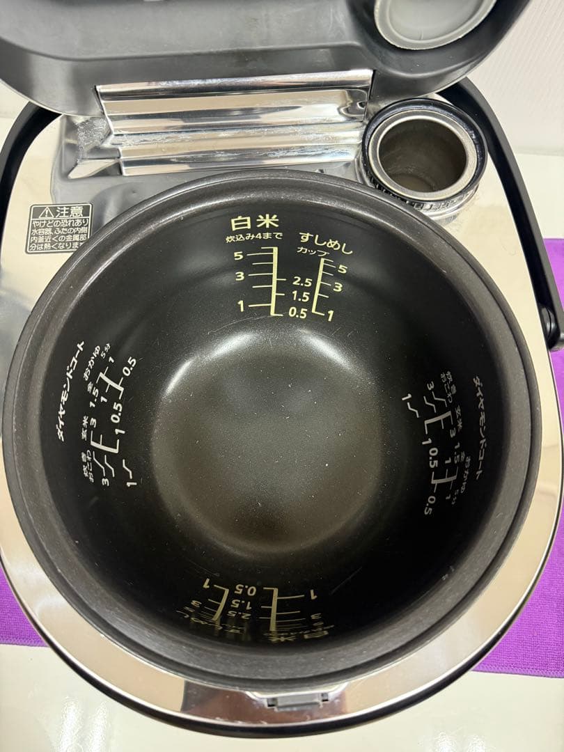 National スチームIH炊飯器 SR-SV101 (1.0L)