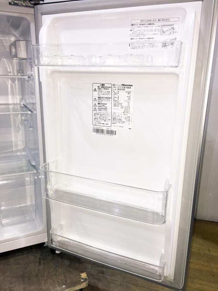 30日迄！送料無料★Hisense 120L 冷蔵庫【HR-B12AS】