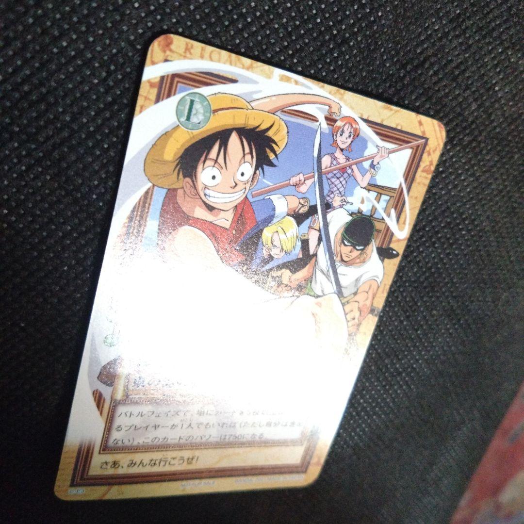 ワンピース　カードダス　ハイパーバトル　公式大会　優勝カード　C-E3　美品