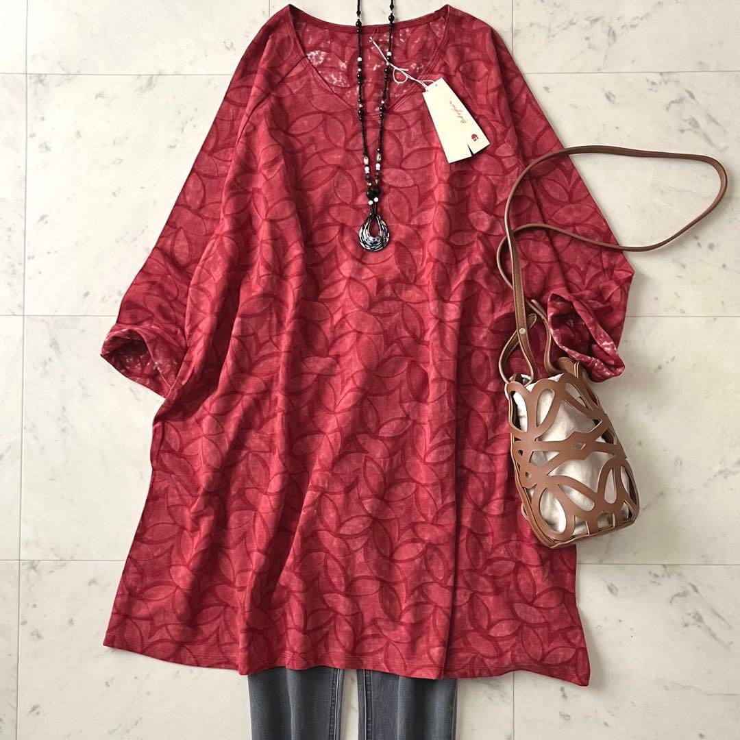 定価3万＊タグ付未使用 ババグーリ コットンリネンチュニックワンピース M 総柄