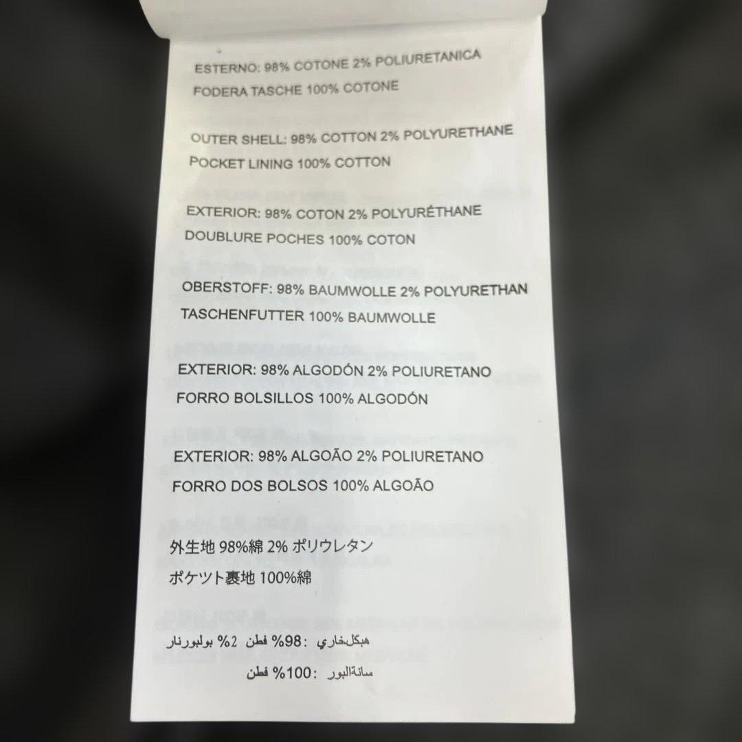 ⑧【美品】PRADA プラダ ジャケット テーラード アウター