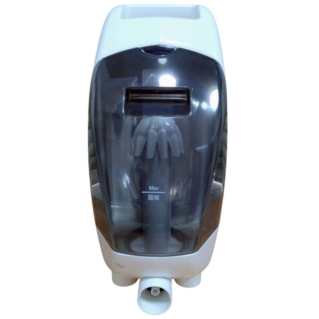 UWANT B100-S ウォッシャー　クリーナー