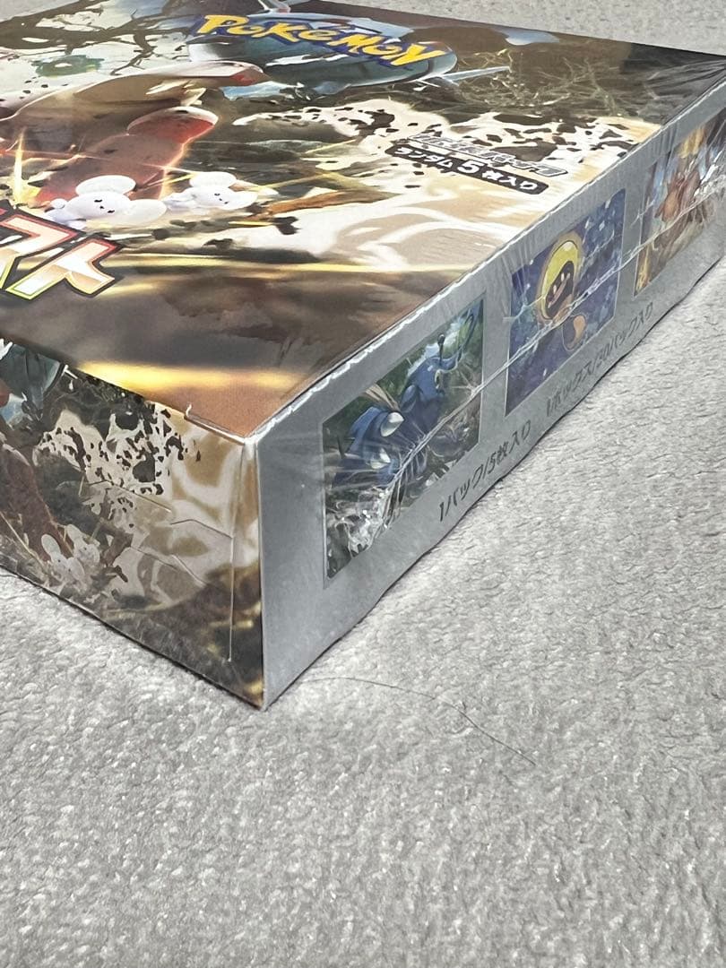 【本日発送☆】ポケモンカードゲーム クレイバースト　BOX　シュリンク付