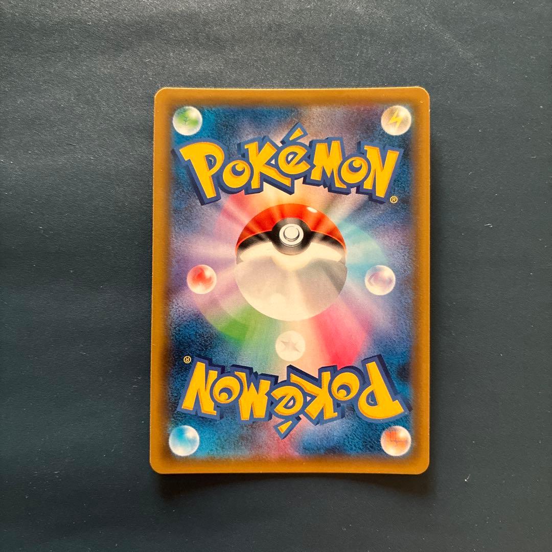 ニンフィアGX SSR