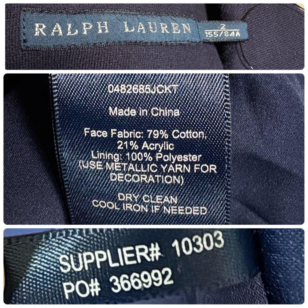 希少　ラルフローレン　ブリオン刺繍 乗馬 クラシック ジャケット　ネイビー　金釦