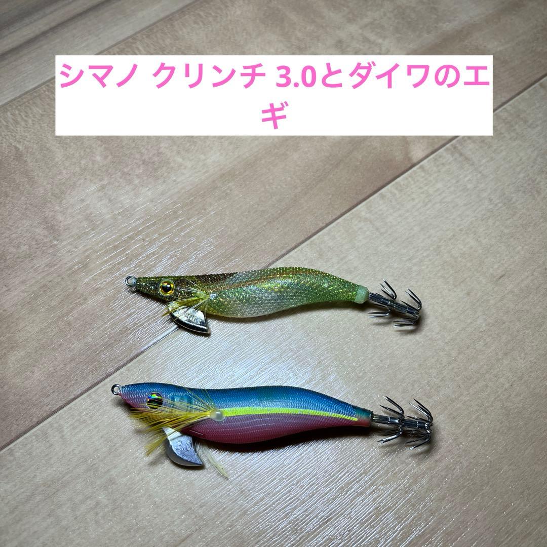 エギ王 K 3.0 2.5 シャロー エメラルダスストリーム 引退セット