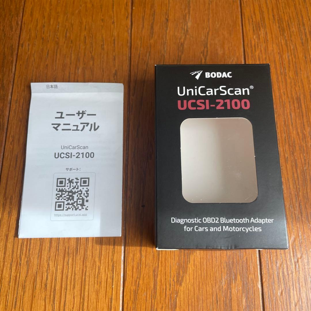 UniCarScan UCSI-2100 OBD2  MINIコーディング