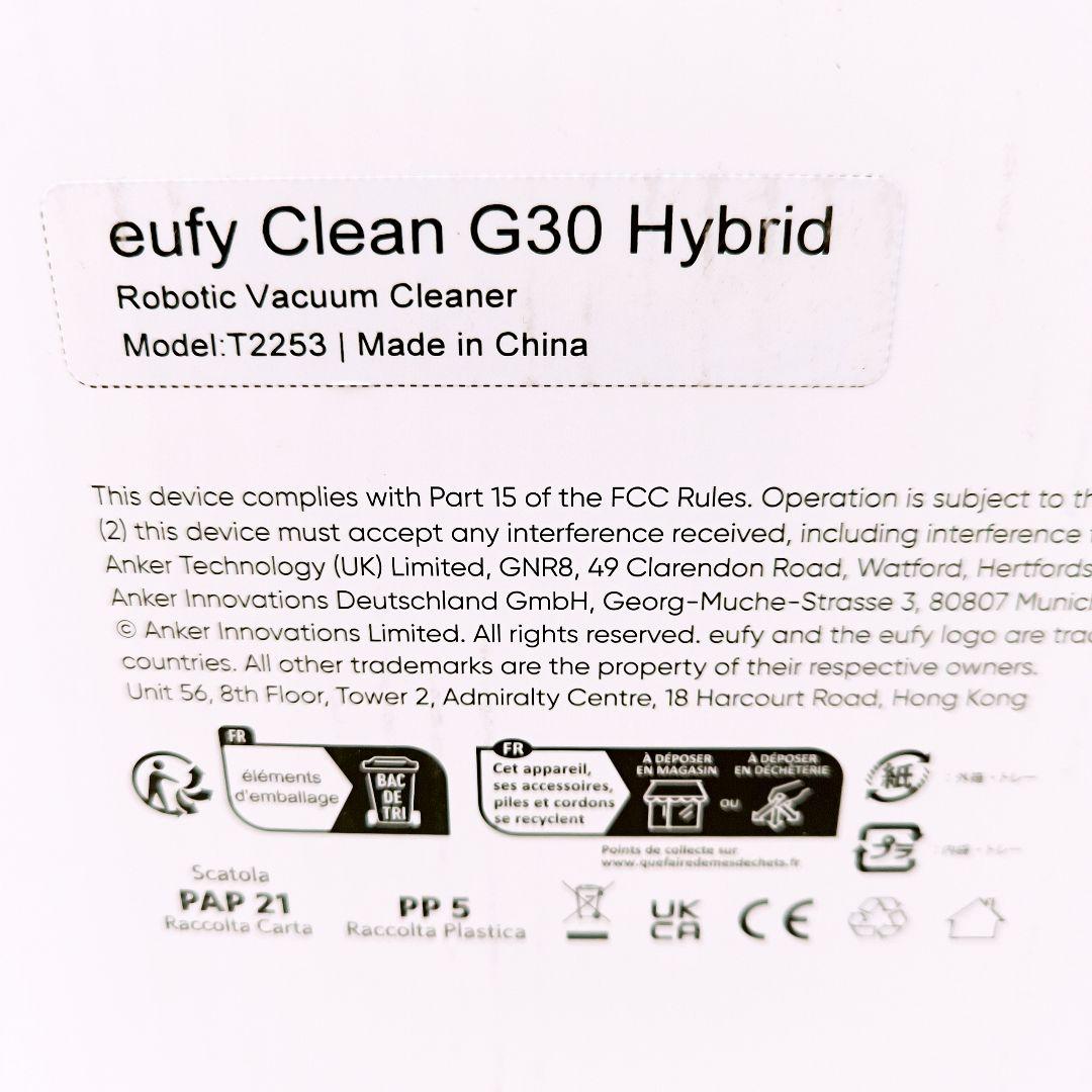 【未使用品】eufy ロボット掃除機　RoboVac G30 Hybrid