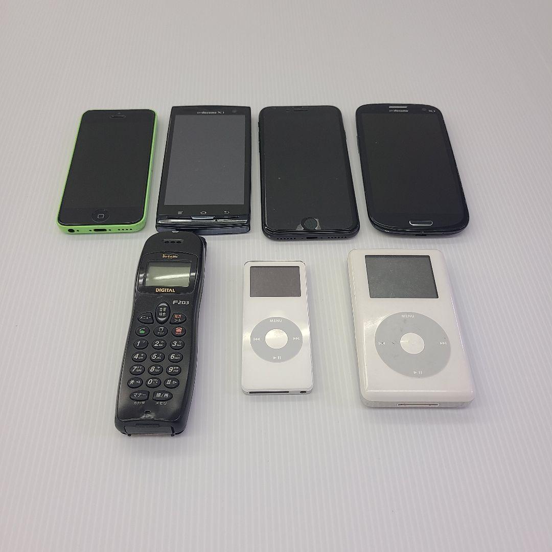 動作未確認 ジャンク スマホ iPhone Galaxy iPod 部品取り