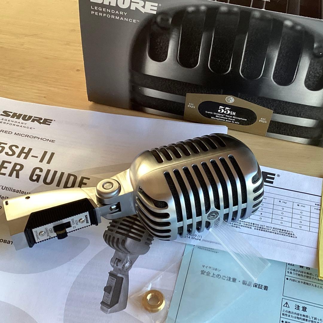 未使用　SHURE (シュア) 55SH series2 ガイコツマイク