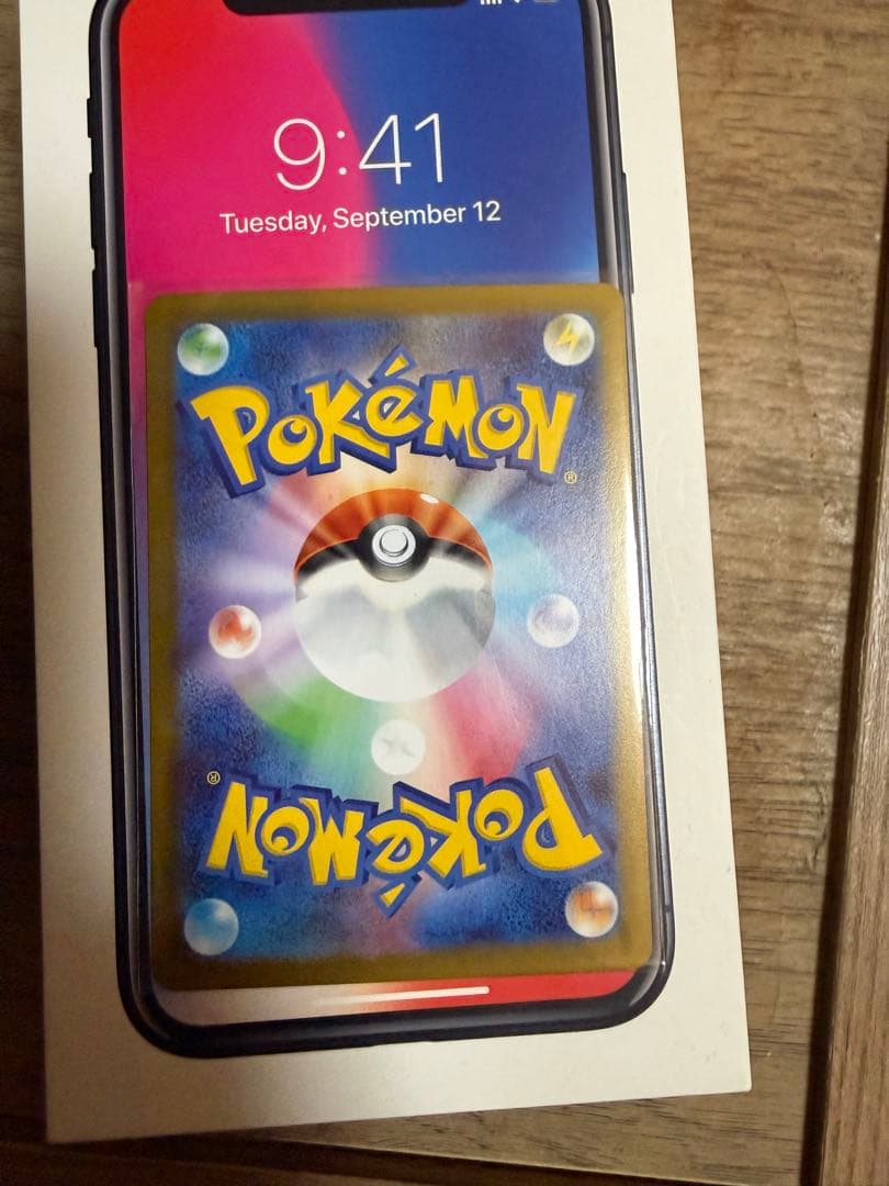 ゆ*ず様 ニャースex SAR