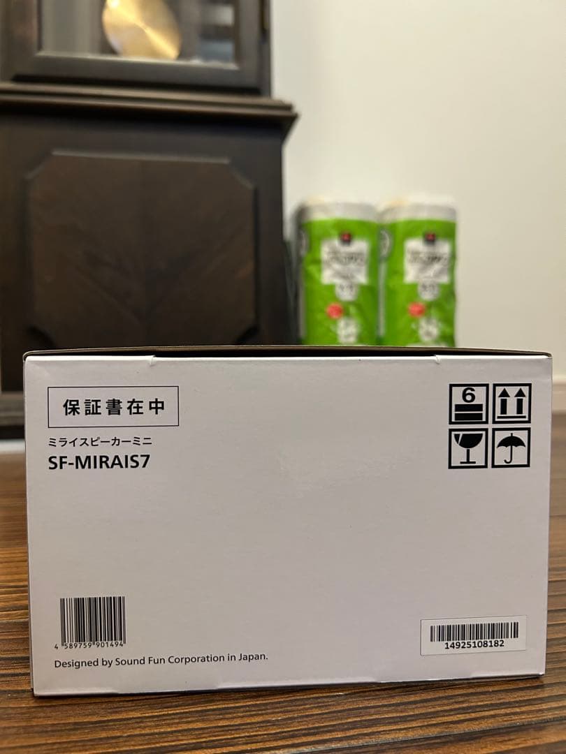 新品未使用】ミライスピーカー mini