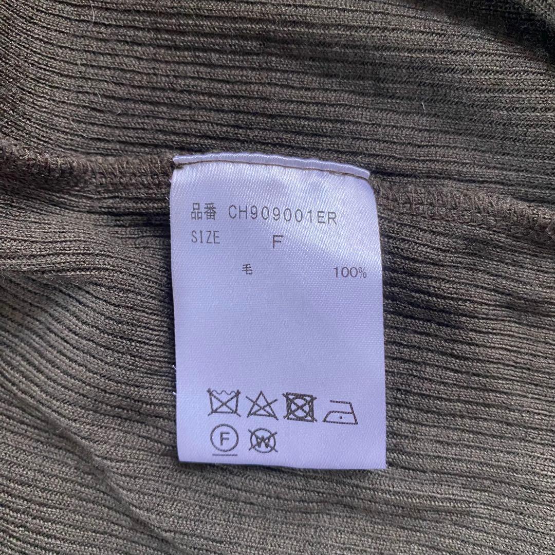 美品　カオス Chaos ウール サイドスリット タートルネック ワンピース