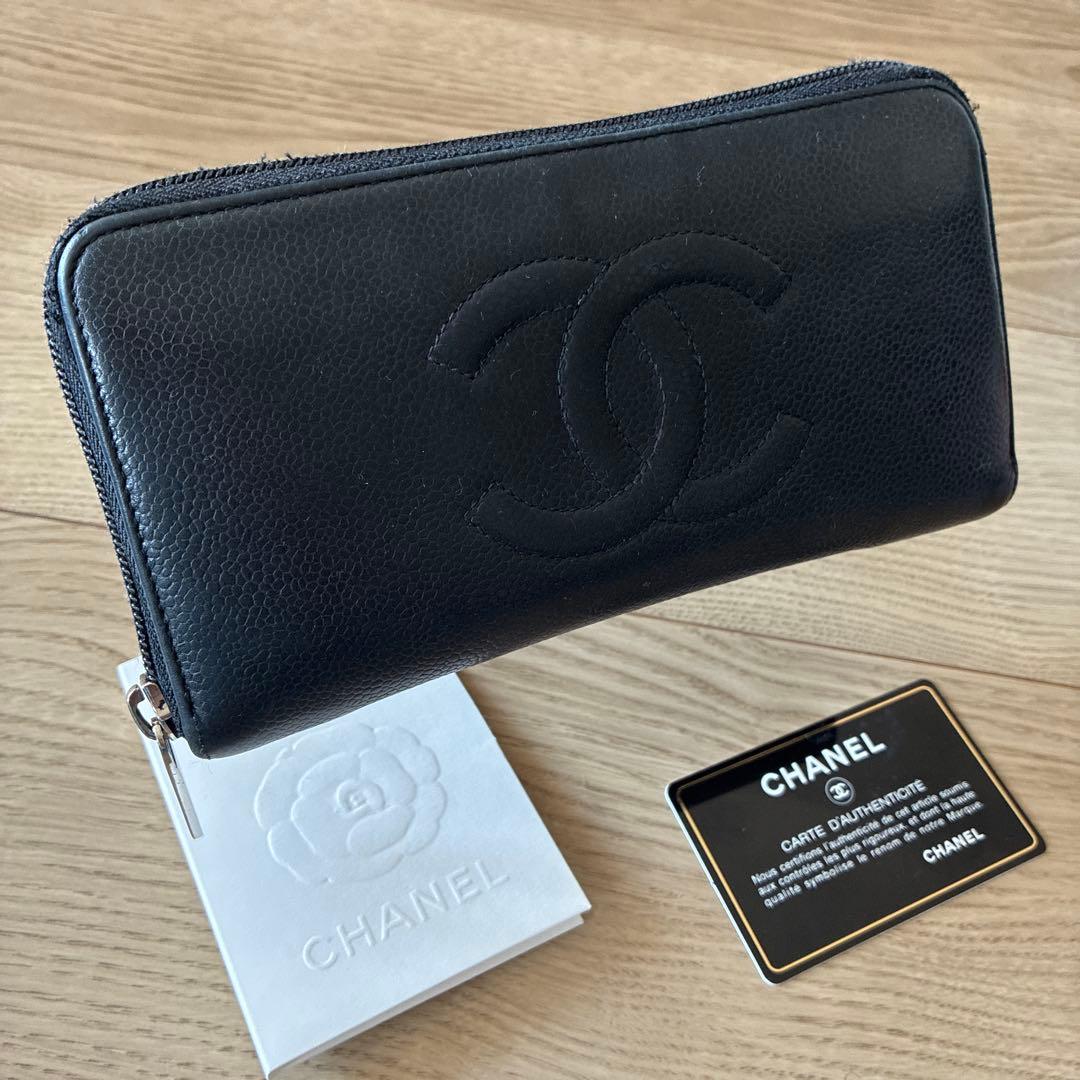 [お値下げ]シャネル長財布　キャビアスキン
