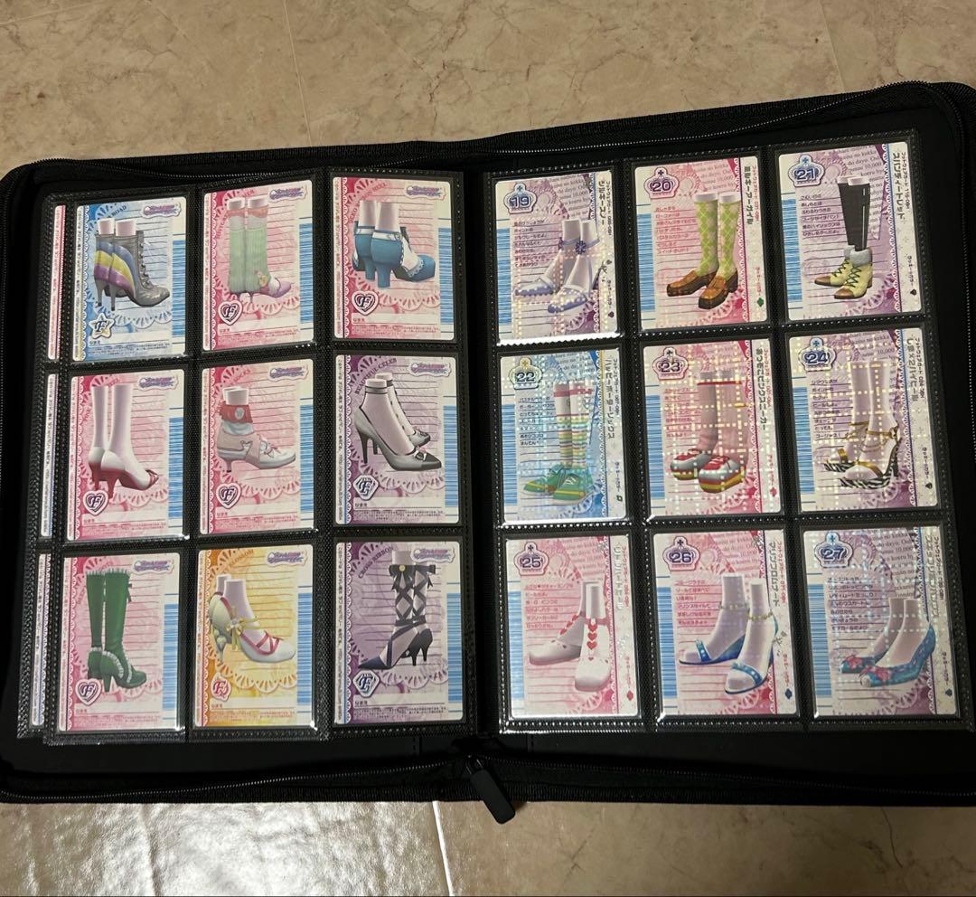 ラブandベリー　ベストコレクション　フルコンプ　122枚