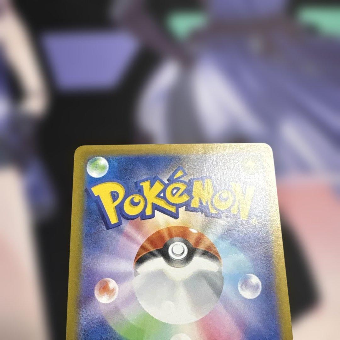 【最安値】スタートデッキ100色々まとめセット