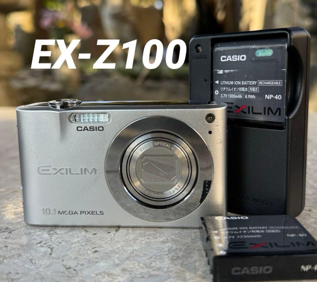 実写美⭕️外観美【動作確認済】CASIO EXILIM EX-Z100 シルバー