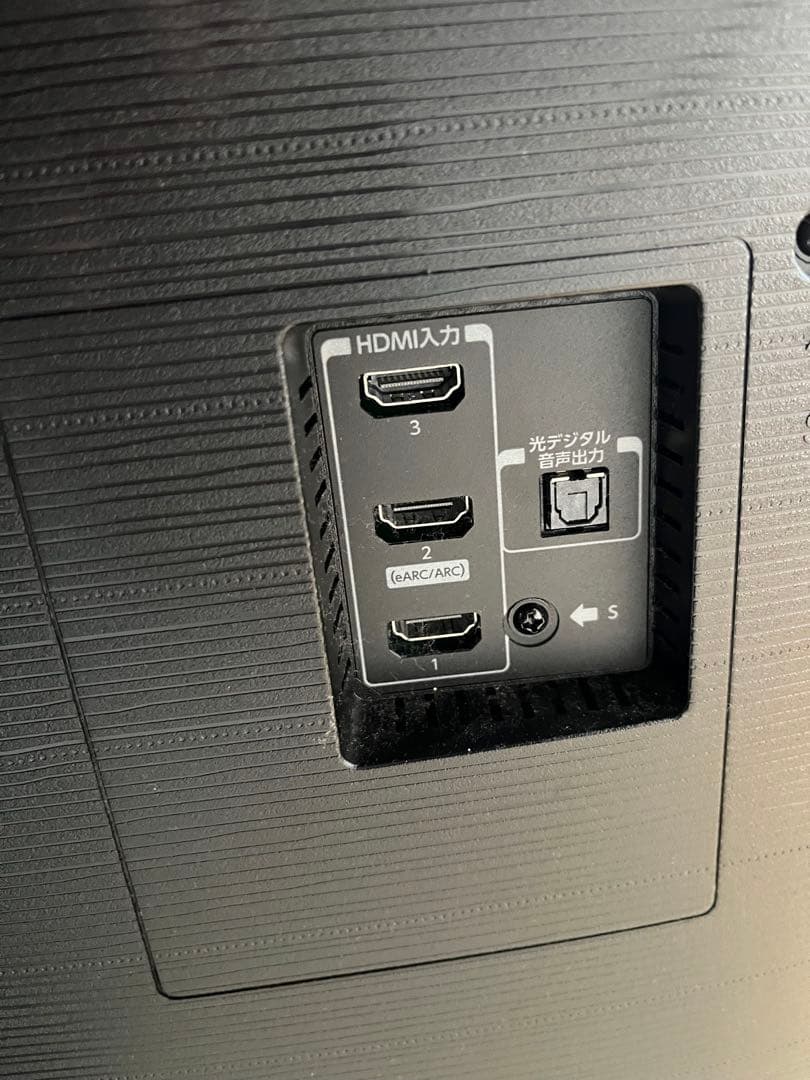 【ぴっぴ】【2024年型】REGZA 50V液晶テレビ【50Z670N】