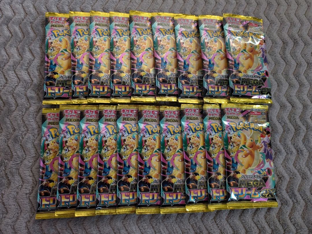 新品未開封品　MEGAドリームex　20パック　2BOX分　ポケモンカードゲーム