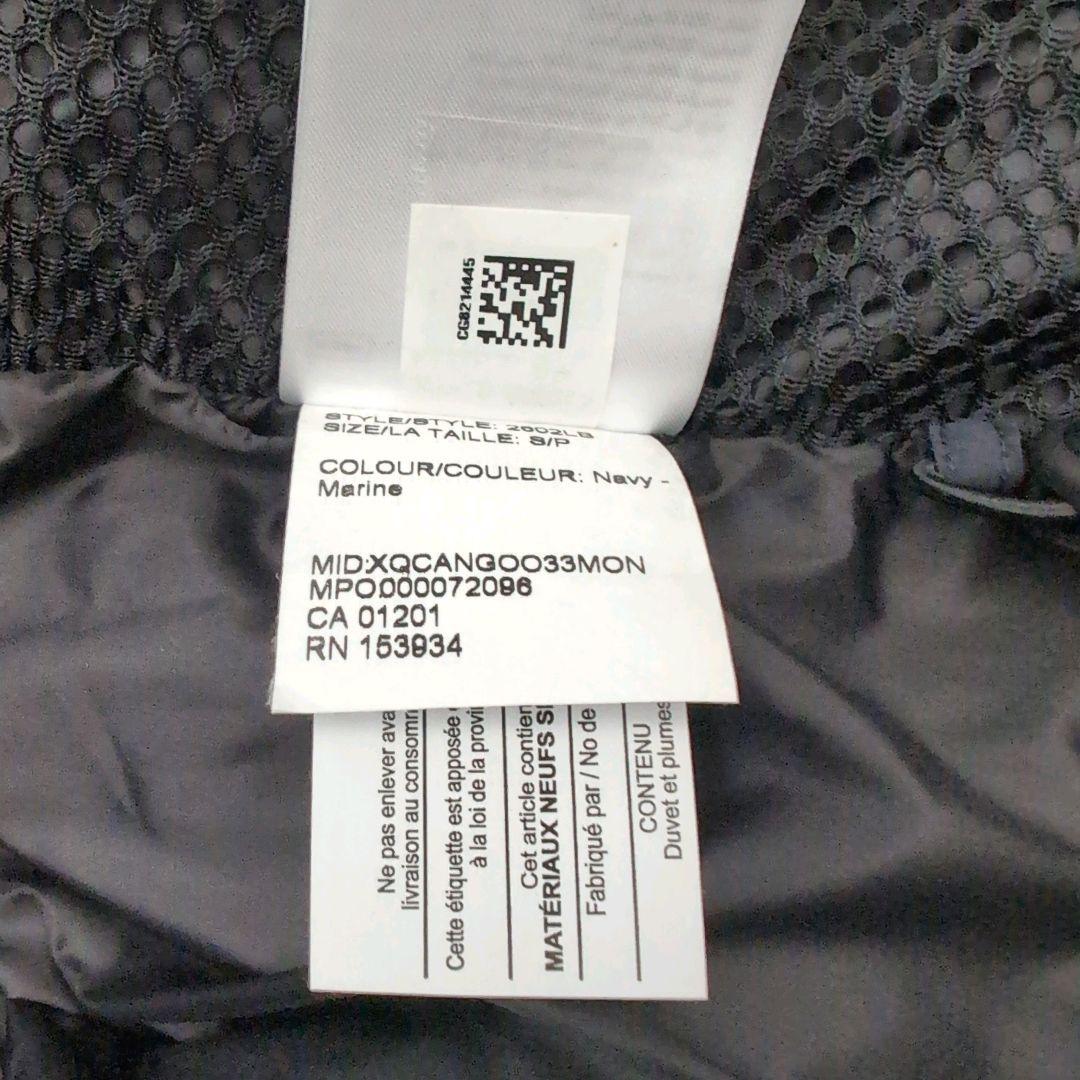 【大人気】  カナダグース ジャンクションパーカー ダウン