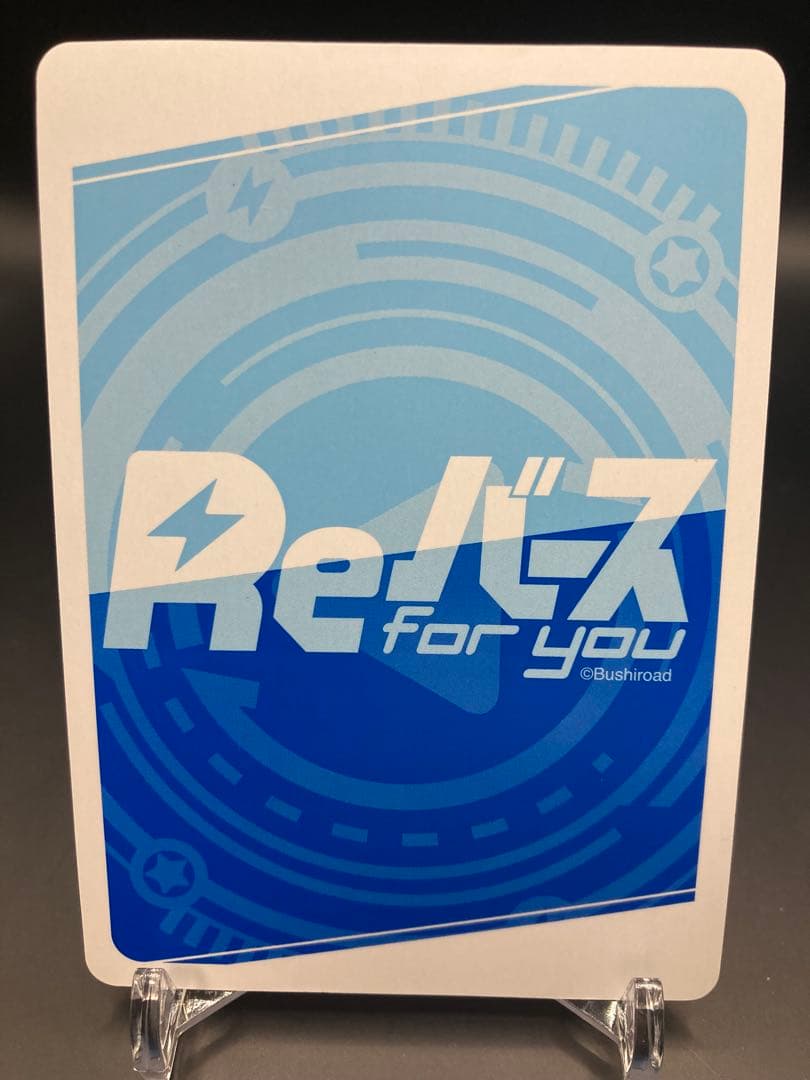 Reバース リコリス・リコイル 千束&たきな SNR シリアル