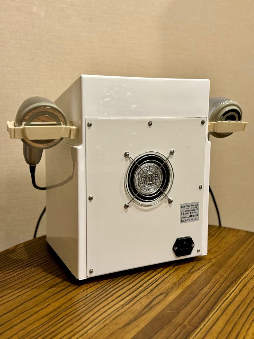 【美品】業務用　キャビテーション