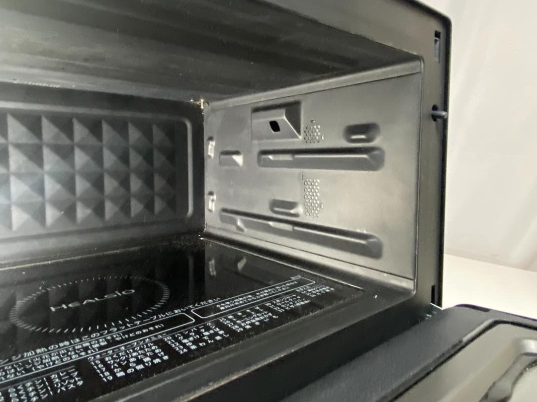 SHARP　ヘルシオ　AX-UA20-B　2022年製