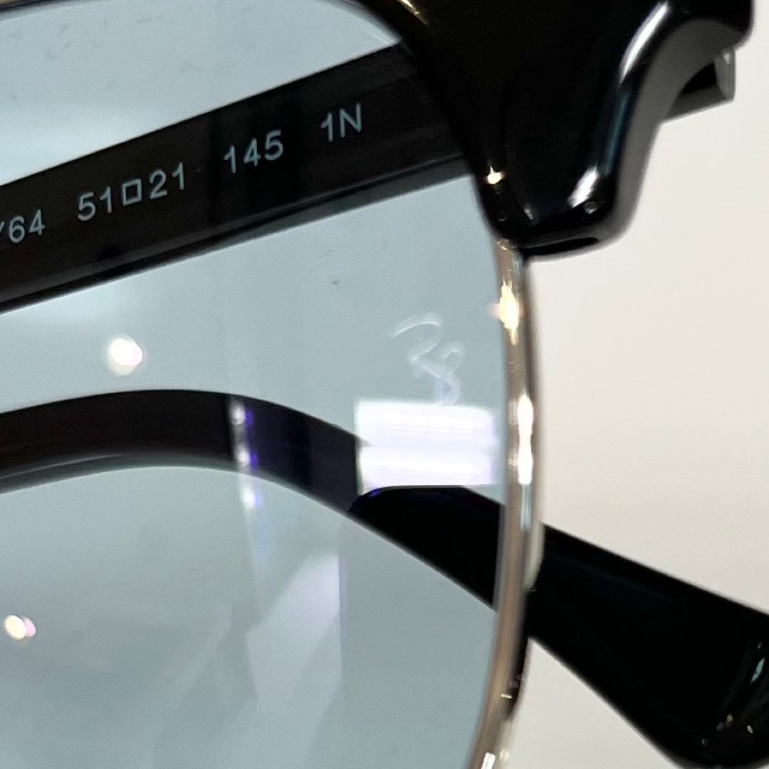 横浜発！新品正規RayBan CLUBMASTER RB3016-1354/64