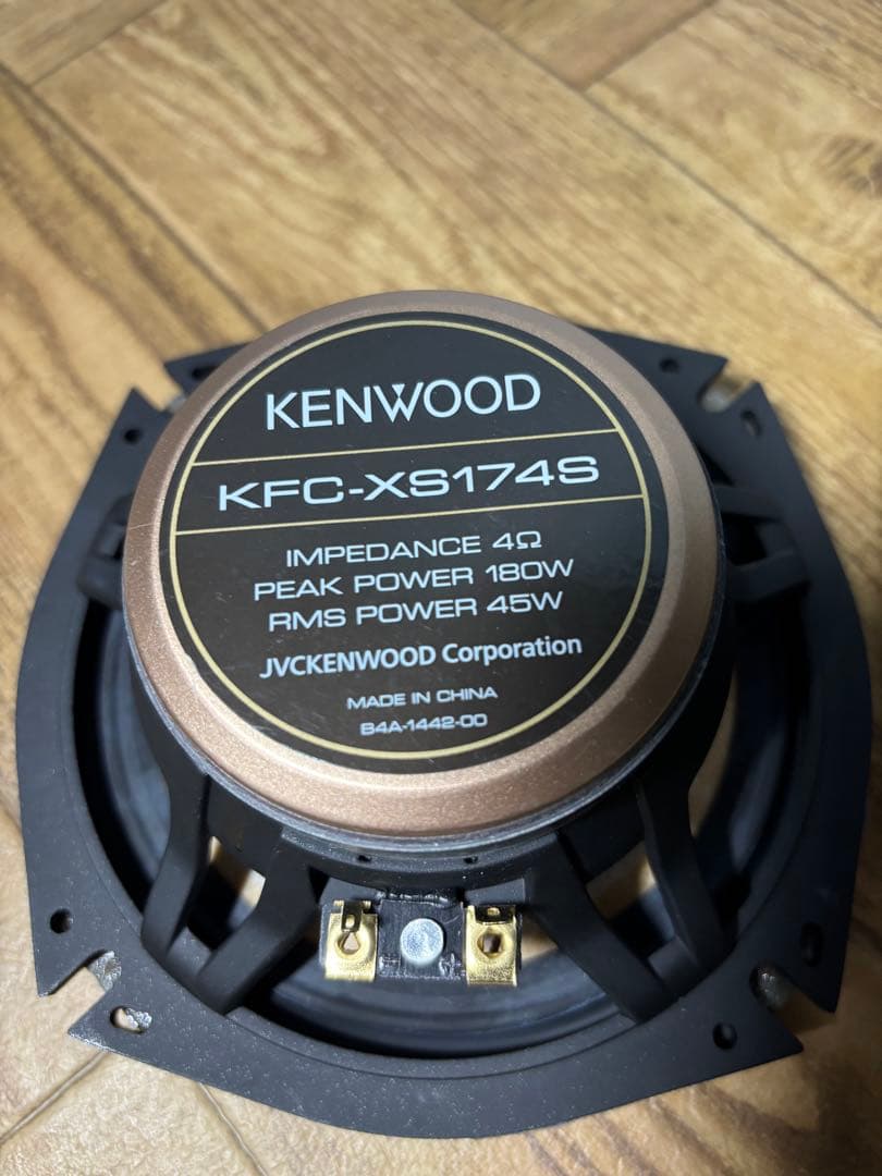 ◎ケンウッド◎セパレートカスタムフィットスピーカー◎17cm