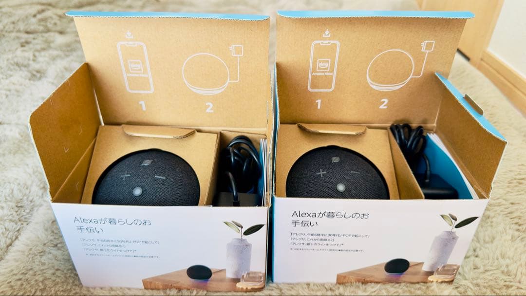 Alexa Echo Dot ブラック第5世代 2個セット