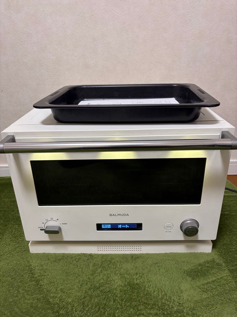 BALMUDA The Range K04A-WH 2021年モデル