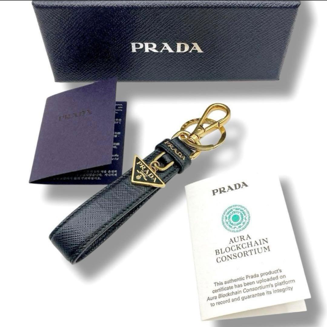 極美品✨PRADA プラダ　キーリング　三角ロゴプレート　サフィアーノ　付属品付