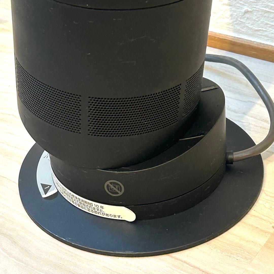 【中古美品】動作確認OK ダイソン AM05 ホット&クール 新品リモコン付 黒
