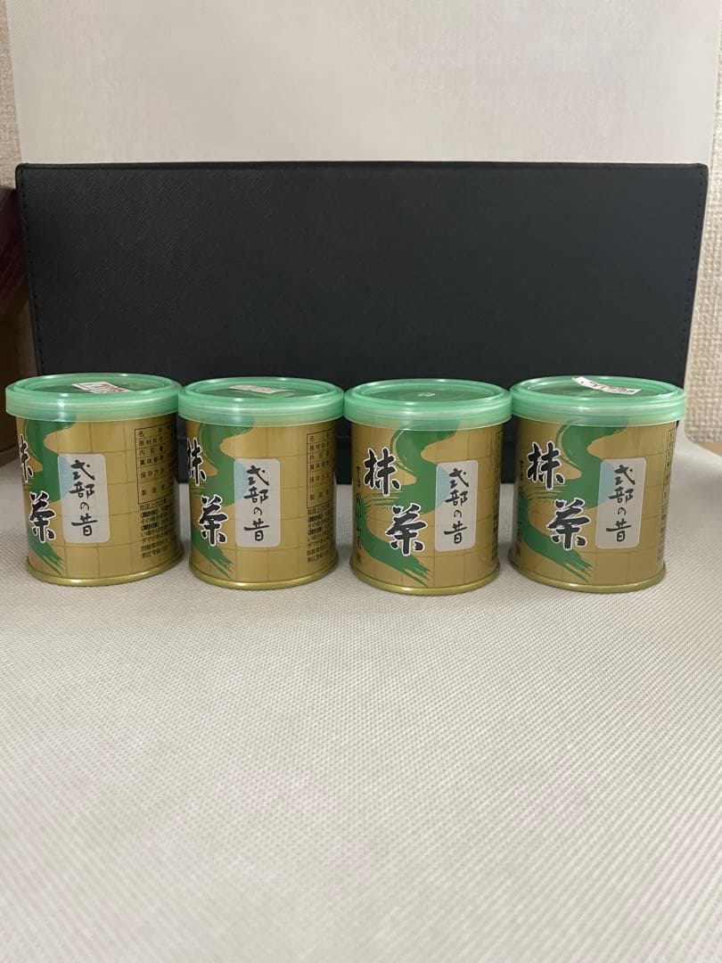 山政小山園30g缶　式部の昔4缶