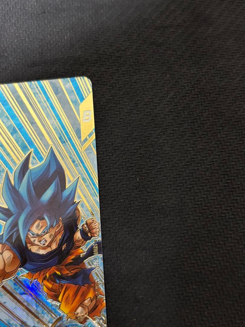 ドラゴンボールスーパーダイバーズ SDV8-035 パラレル 孫悟空 BR