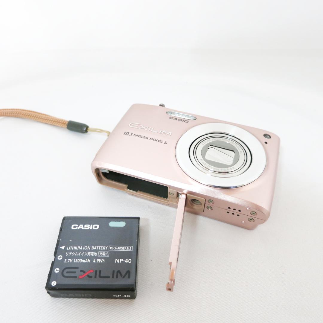 CASIO EXILIM EX-Z300 ピンク コンパクトデジタルカメラ